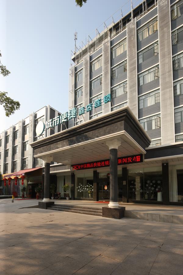 City Comfort Inn Xiamen Jimei University Eksteriør bilde